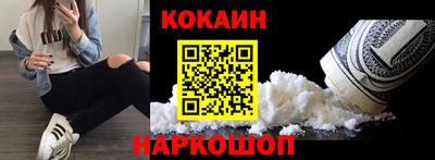 СК Свободный