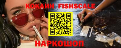 СК Свободный