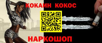 СК Свободный