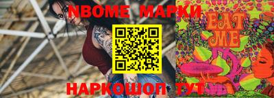 СК Свободный
