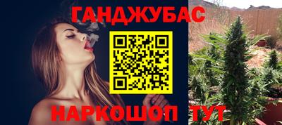 СК Свободный