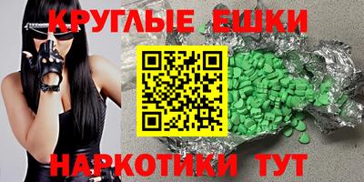 СК Свободный