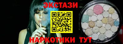 СК Свободный