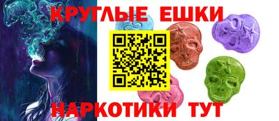 СК Свободный