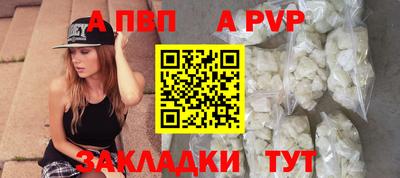 СК Свободный