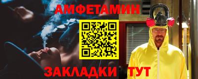 кокаин Севастополь