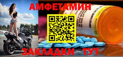 СК Свободный