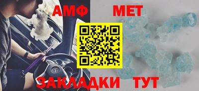 кокаин Севастополь