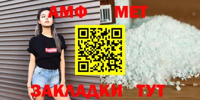 кокаин Севастополь