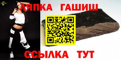 кокаин Севастополь