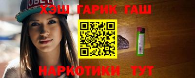 СК Свободный