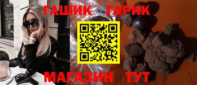 кокаин Севастополь