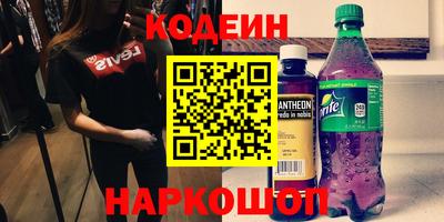 СК Свободный